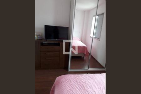 Apartamento à venda com 1 quarto, 44m² em Campo Belo, São Paulo