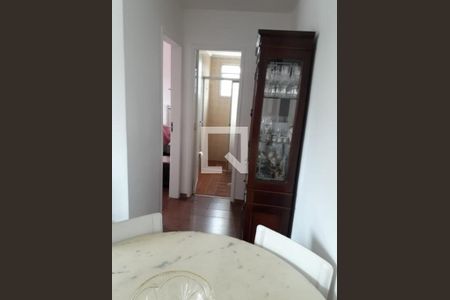 Apartamento à venda com 1 quarto, 44m² em Campo Belo, São Paulo