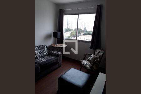 Apartamento à venda com 1 quarto, 44m² em Campo Belo, São Paulo