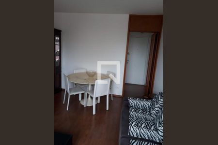 Apartamento à venda com 1 quarto, 44m² em Campo Belo, São Paulo