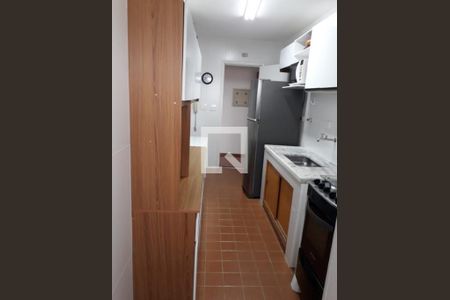 Apartamento à venda com 1 quarto, 44m² em Campo Belo, São Paulo