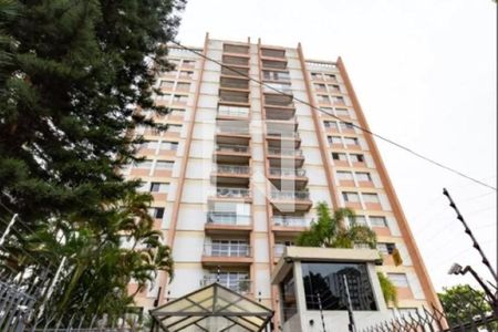 Apartamento à venda com 250m², 4 quartos e 2 vagas