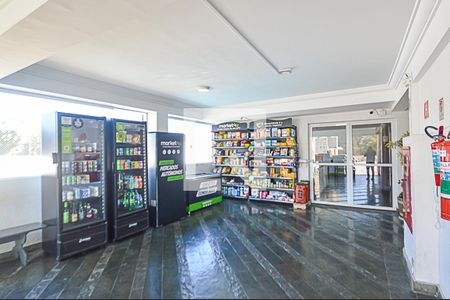 Apartamento à venda com 62m², 3 quartos e 1 vaga Apartamento à venda com 62m², 3 quartos e 1 vagaÁrea comum - mini mercado