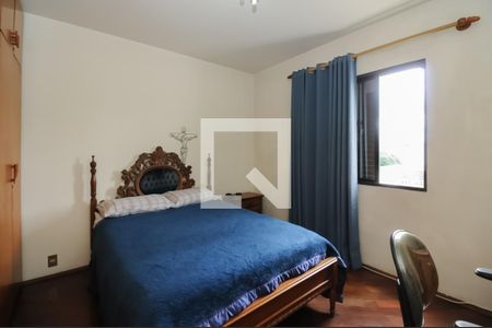 Apartamento à venda com 278m², 3 quartos e 3 vagas Apartamento à venda com 278m², 3 quartos e 3 vagasSuíte 1