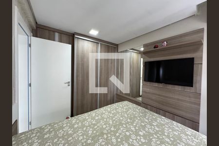 Apartamento à venda com 157m², 2 quartos e 3 vagas Apartamento à venda com 157m², 2 quartos e 3 vagasQuarto 2