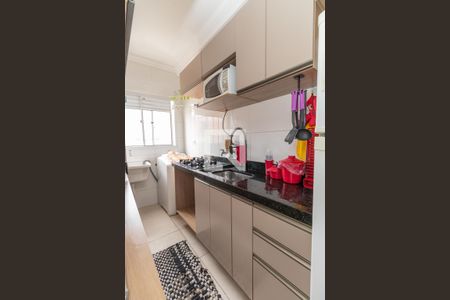 Apartamento à venda com 38m², 2 quartos e sem vagaCozinha