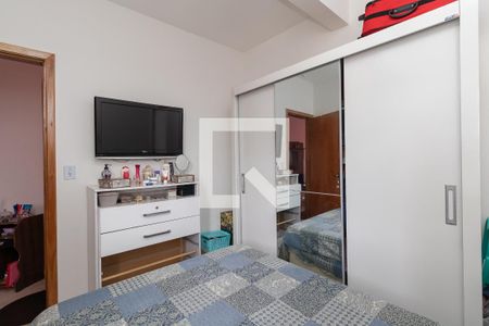 Apartamento à venda com 38m², 2 quartos e sem vagaQuarto 2
