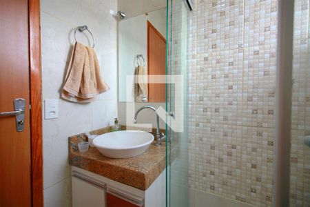 Apartamento à venda com 49m², 2 quartos e 1 vagaBanheiro