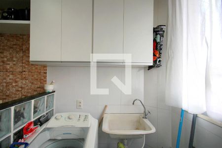 Apartamento à venda com 49m², 2 quartos e 1 vagaÁrea de Serviço