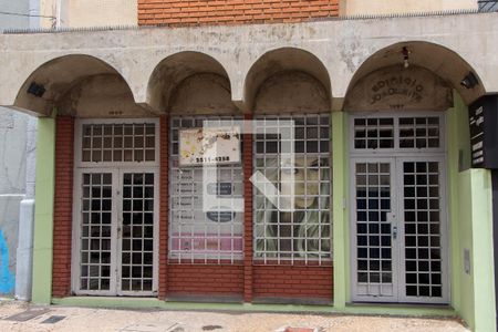 Studio à venda com 33m², 1 quarto e sem vaga Studio à venda com 33m², 1 quarto e sem vagaFACHADA