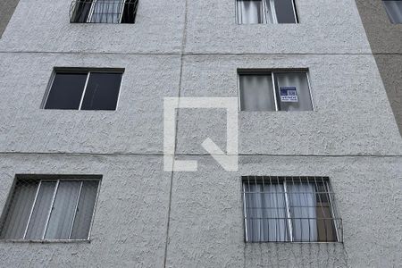 Apartamento à venda com 43m², 2 quartos e 1 vaga Apartamento à venda com 43m², 2 quartos e 1 vagaPlaquinha Instalada