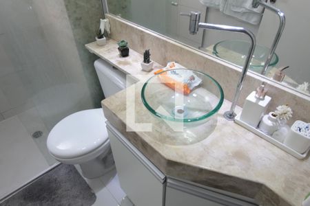 Apartamento à venda com 43m², 2 quartos e 1 vagaBanheiro Social