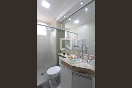 Apartamento à venda com 43m², 2 quartos e 1 vagaBanheiro Social