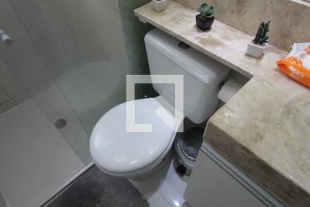 Apartamento à venda com 43m², 2 quartos e 1 vagaBanheiro Social