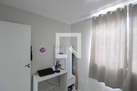Apartamento à venda com 43m², 2 quartos e 1 vagaQuarto 2