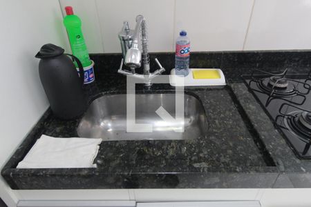 Apartamento à venda com 43m², 2 quartos e 1 vagaCozinha e Área de Serviço