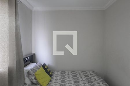 Apartamento à venda com 43m², 2 quartos e 1 vagaQuarto 2