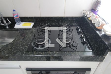 Apartamento à venda com 43m², 2 quartos e 1 vagaCozinha e Área de Serviço