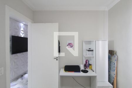 Apartamento à venda com 43m², 2 quartos e 1 vagaQuarto 2