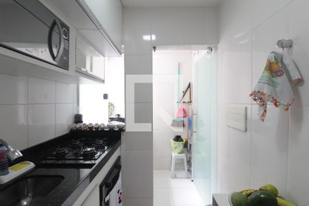 Apartamento à venda com 43m², 2 quartos e 1 vagaCozinha e Área de Serviço