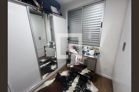 Apartamento à venda com 90m², 2 quartos e 2 vagas Apartamento à venda com 90m², 2 quartos e 2 vagasquarto