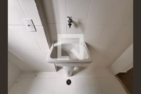 Apartamento à venda com 52m², 2 quartos e 1 vaga Apartamento à venda com 52m², 2 quartos e 1 vagaLavanderia