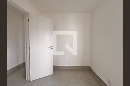 Apartamento à venda com 52m², 2 quartos e 1 vaga Apartamento à venda com 52m², 2 quartos e 1 vagaQuarto 1