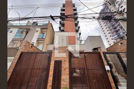 Apartamento à venda com 52m², 2 quartos e 1 vaga Apartamento à venda com 52m², 2 quartos e 1 vagaFachada