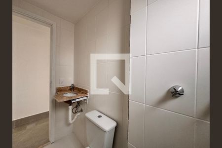 Apartamento à venda com 52m², 2 quartos e 1 vaga Apartamento à venda com 52m², 2 quartos e 1 vagaBanheiro