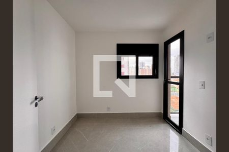 Apartamento à venda com 52m², 2 quartos e 1 vaga Apartamento à venda com 52m², 2 quartos e 1 vagaQuarto 1