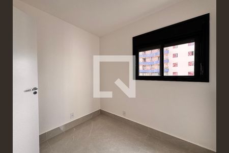 Apartamento à venda com 52m², 2 quartos e 1 vaga Apartamento à venda com 52m², 2 quartos e 1 vagaQuarto 1