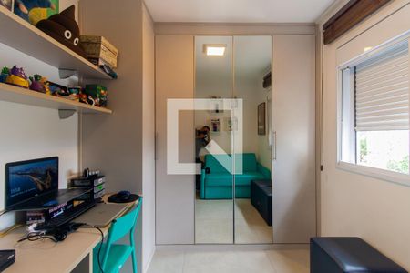 Apartamento à venda com 77m², 2 quartos e 1 vaga Apartamento à venda com 77m², 2 quartos e 1 vagaQuarto 2