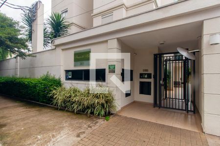 Apartamento à venda com 77m², 2 quartos e 1 vaga Apartamento à venda com 77m², 2 quartos e 1 vagaFachada