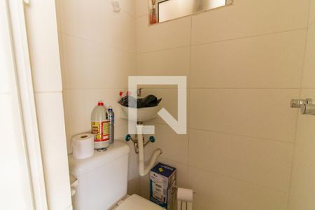 Apartamento à venda com 236m², 3 quartos e 1 vagaBanheiro de Serviço