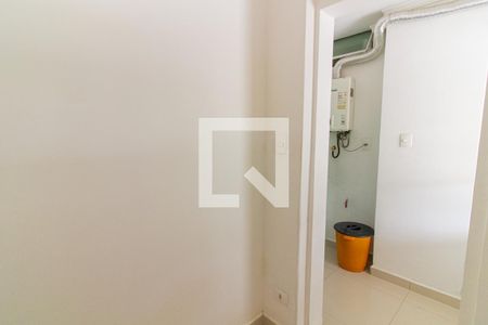 Apartamento à venda com 236m², 3 quartos e 1 vagaQuarto de Serviço