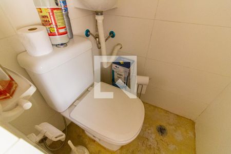 Apartamento à venda com 236m², 3 quartos e 1 vagaBanheiro de Serviço