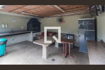 Apartamento à venda com 134m², 3 quartos e 2 vagas Apartamento à venda com 134m², 3 quartos e 2 vagasChurrasqueira