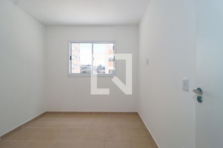 Quarto 1 de apartamento para alugar com 2 quartos, 40m² em Jardim Boa Vista (zona Oeste), São Paulo