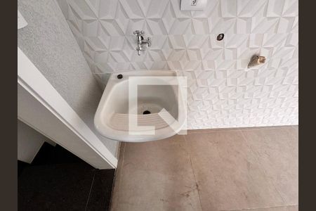 Apartamento à venda com 112m², 2 quartos e 2 vagasLavanderia