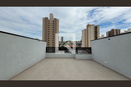 Apartamento à venda com 109m², 2 quartos e 1 vaga Apartamento à venda com 109m², 2 quartos e 1 vagaÁrea Externa