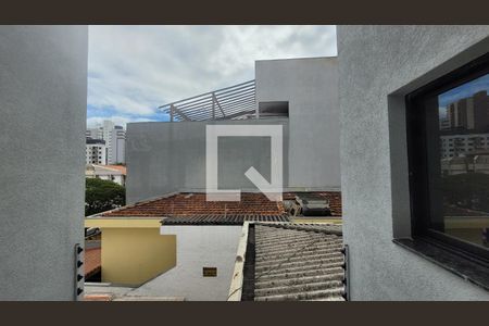 Apartamento à venda com 109m², 2 quartos e 1 vaga Apartamento à venda com 109m², 2 quartos e 1 vagaQuarto 2 - Vista