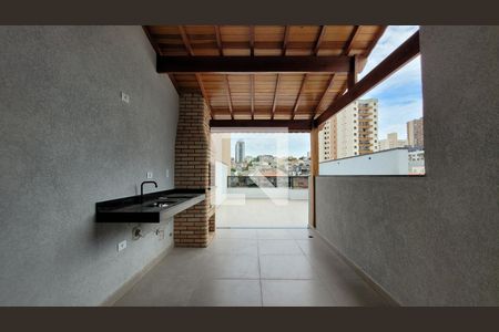 Apartamento à venda com 109m², 2 quartos e 1 vaga Apartamento à venda com 109m², 2 quartos e 1 vagaÁrea Gourmet