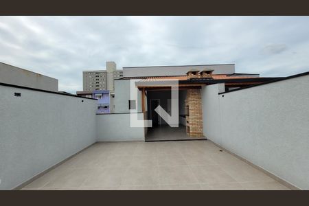 Apartamento à venda com 109m², 2 quartos e 1 vaga Apartamento à venda com 109m², 2 quartos e 1 vagaÁrea Externa