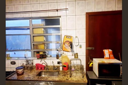 Casa à venda com 90m², 3 quartos e 2 vagas Casa à venda com 90m², 3 quartos e 2 vagasFoto 11