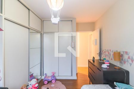 Apartamento à venda com 80m², 2 quartos e 1 vaga Apartamento à venda com 80m², 2 quartos e 1 vagaQuarto