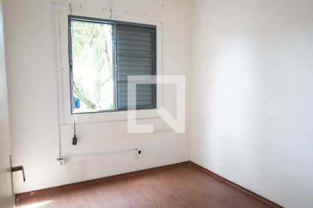 Quarto 2 de apartamento à venda com 2 quartos, 44m² em Canindé, São Paulo