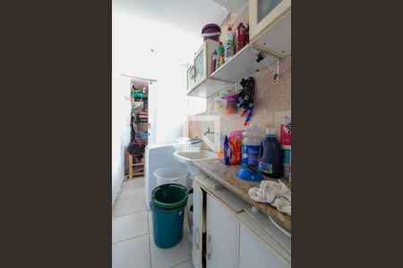 Apartamento à venda com 252m², 4 quartos e 2 vagas Apartamento à venda com 252m², 4 quartos e 2 vagasÁrea de Serviço