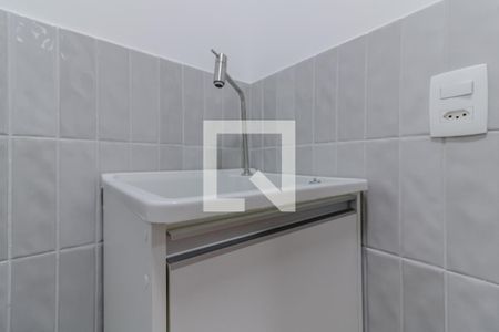 Apartamento à venda com 37m², 1 quarto e sem vaga Apartamento à venda com 37m², 1 quarto e sem vagaÁrea de Serviço