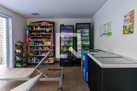 Apartamento à venda com 74m², 2 quartos e 2 vagas Apartamento à venda com 74m², 2 quartos e 2 vagasÁrea comum