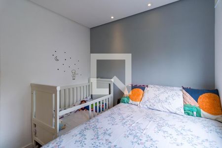 Apartamento à venda com 74m², 2 quartos e 2 vagas Apartamento à venda com 74m², 2 quartos e 2 vagasQuarto 2